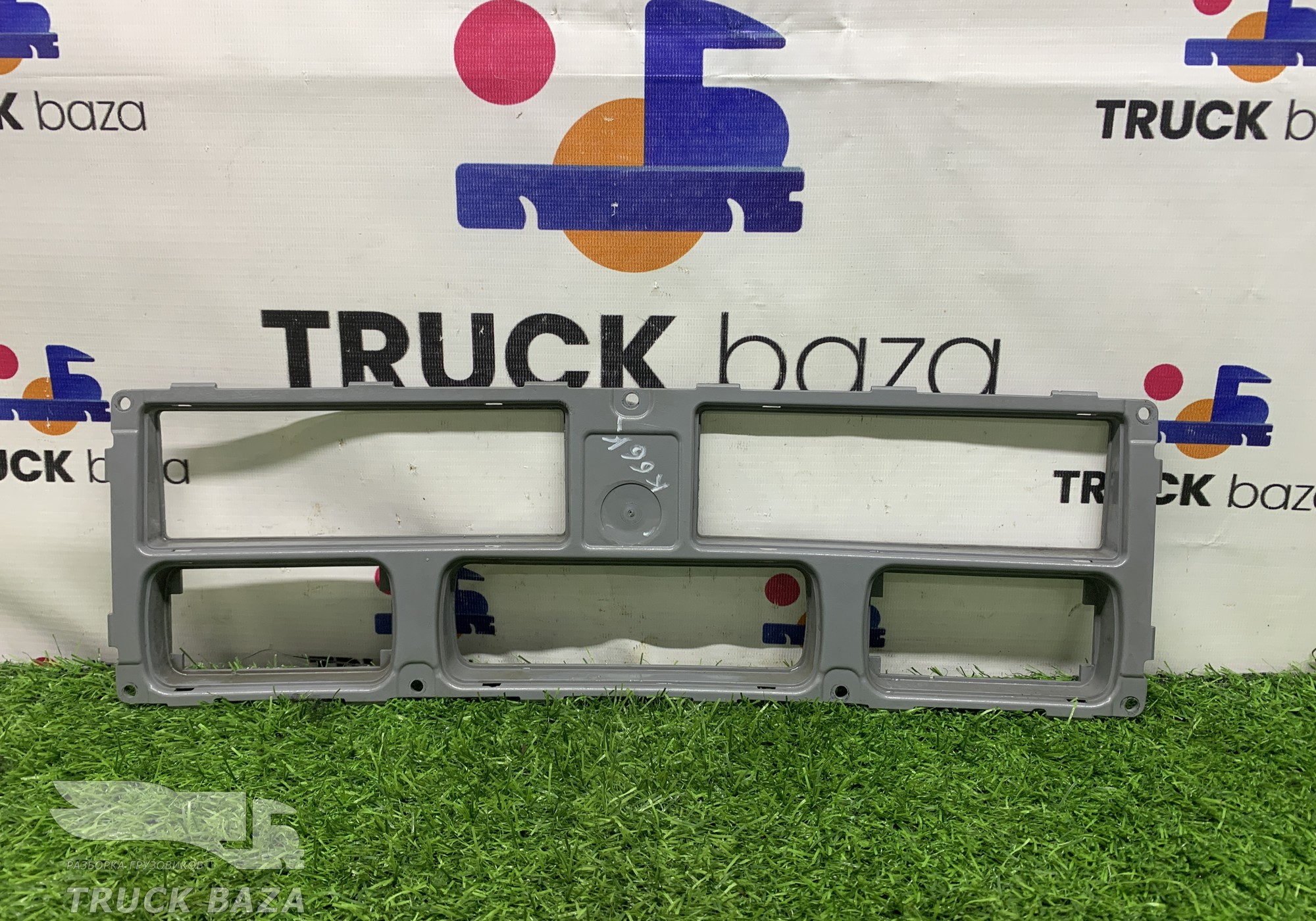 A9438461024 Консоль салона верхняя