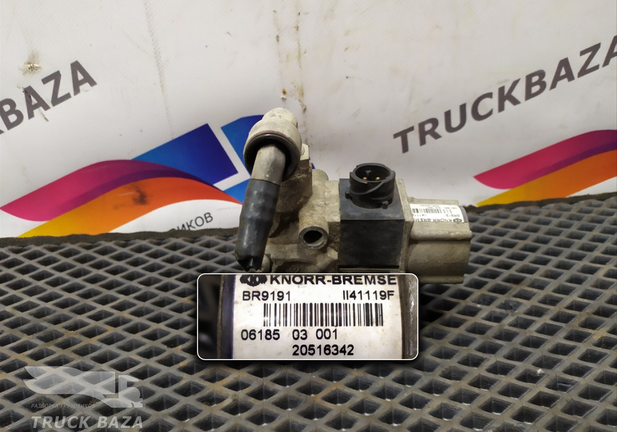 20516342 Кран ABS для Volvo