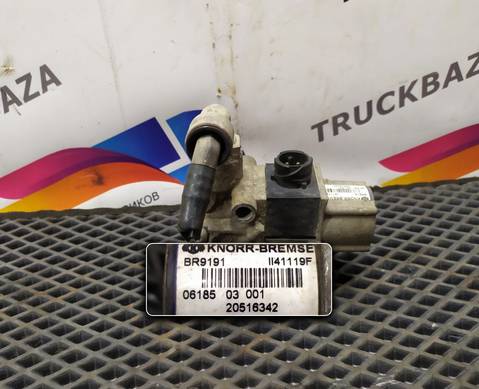 20516342 Кран ABS для Iveco Stralis II Hi-Way (с 2012)