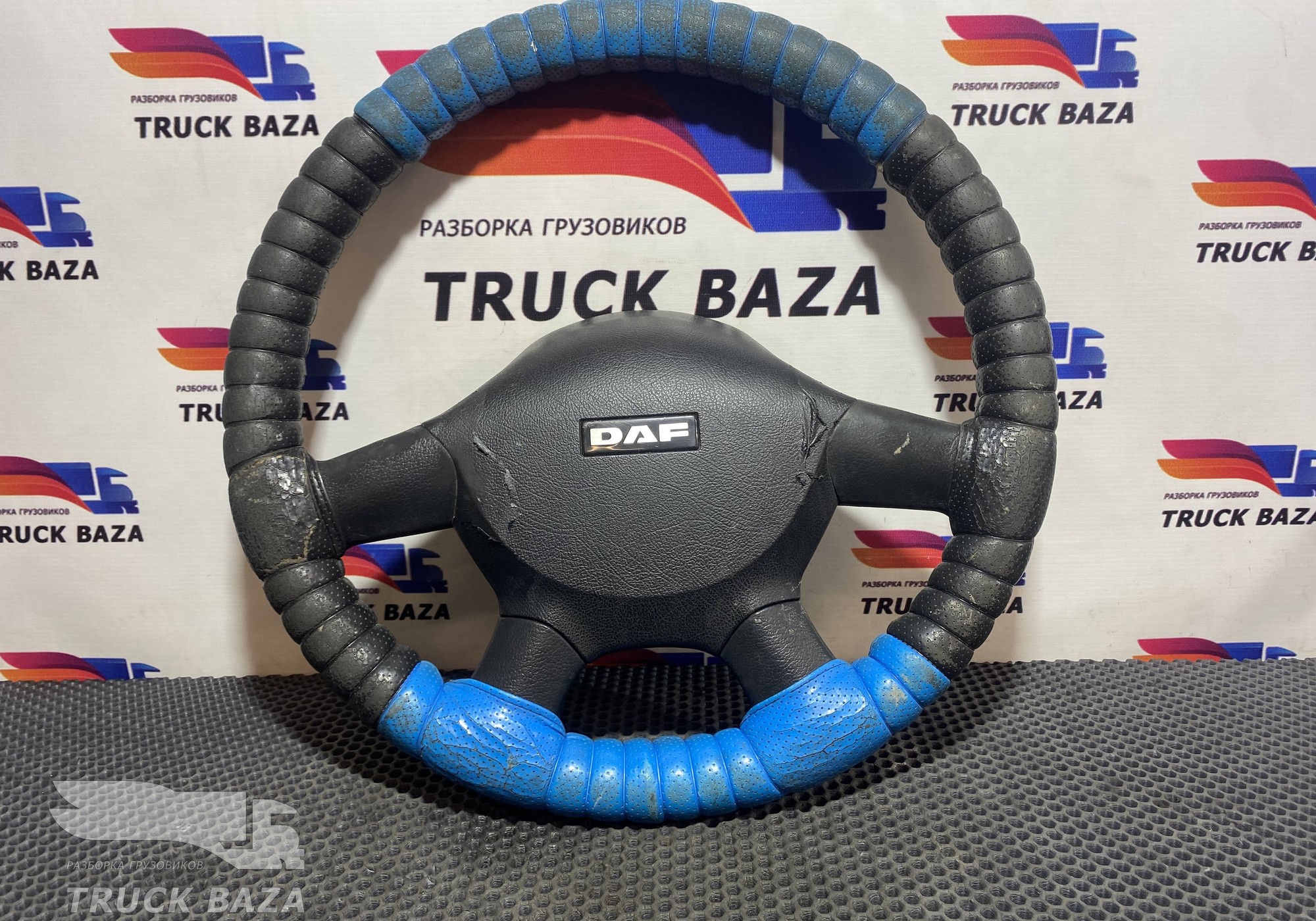 1643980 Рулевое колесо для Daf CF