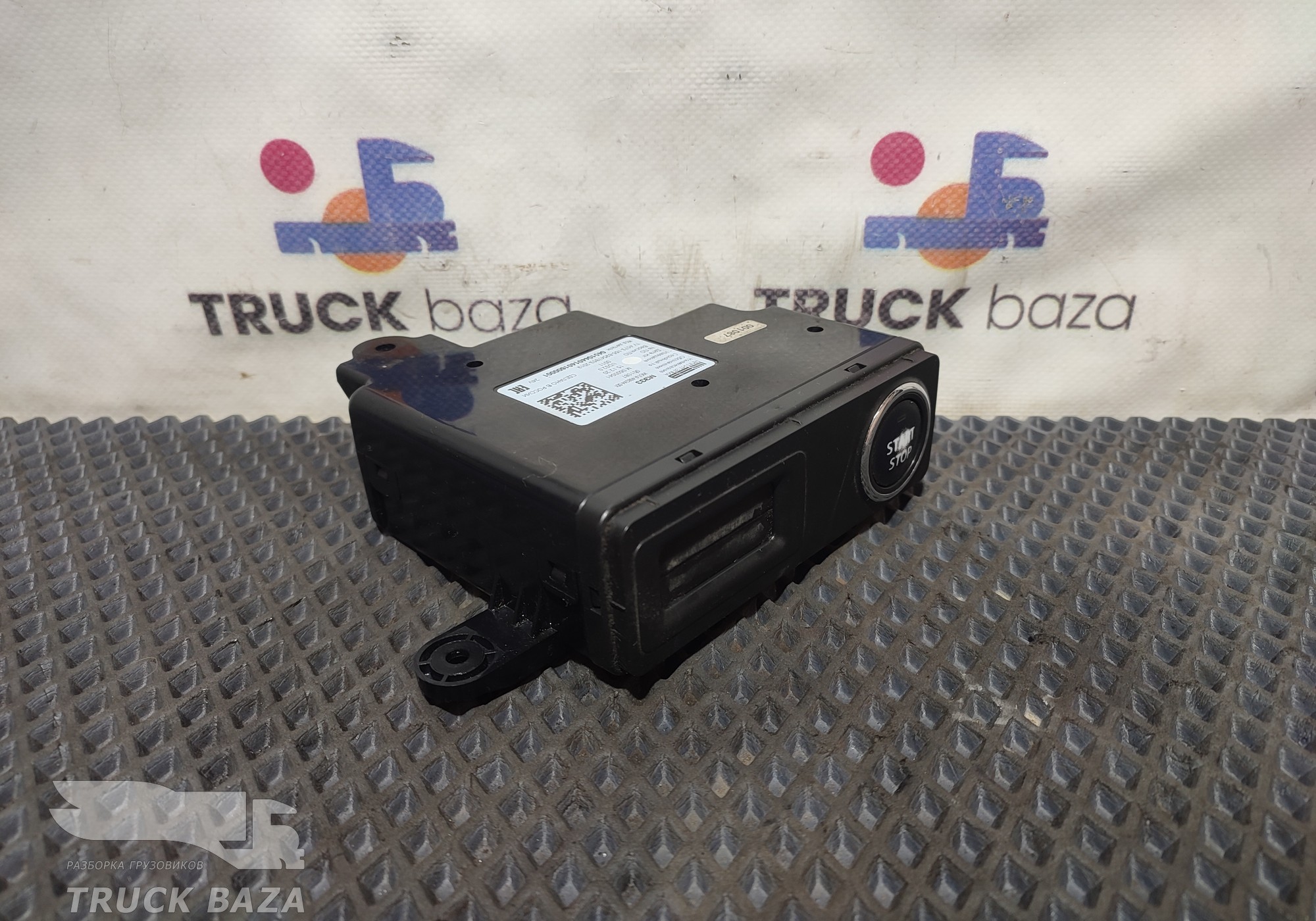 468244001 Модуль замка зажигания для КАМАЗ 54901