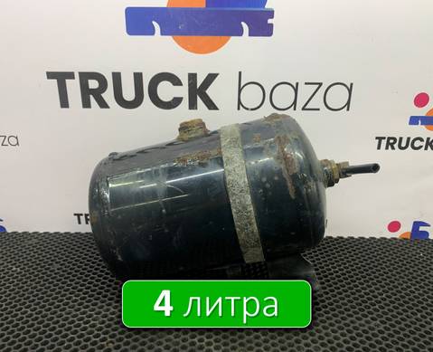 81514010194 Ресивер воздушный 4 L для Man TGX