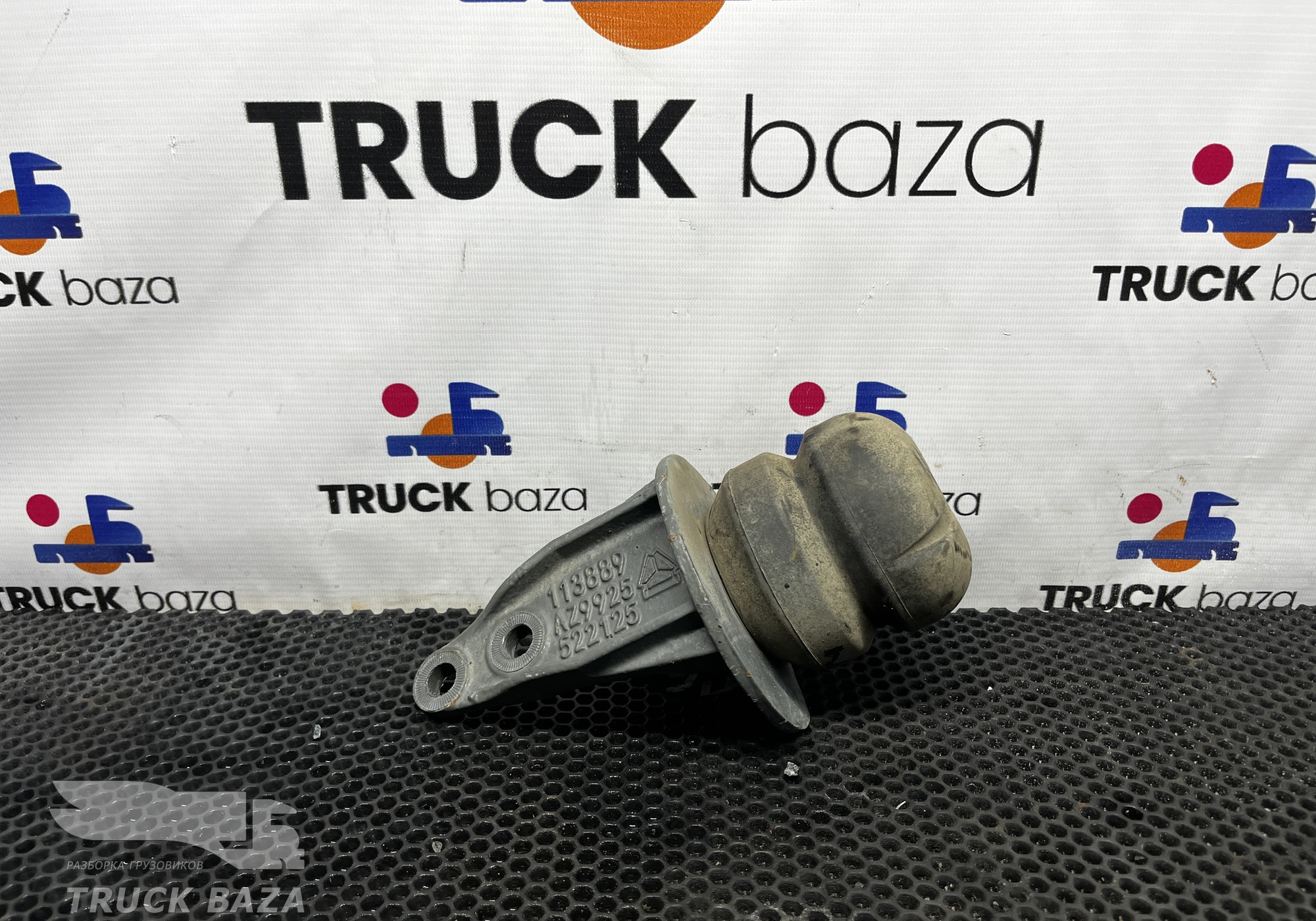 AZ9925522125 Отбойник передней рессоры для Sinotruk Sitrak C7H