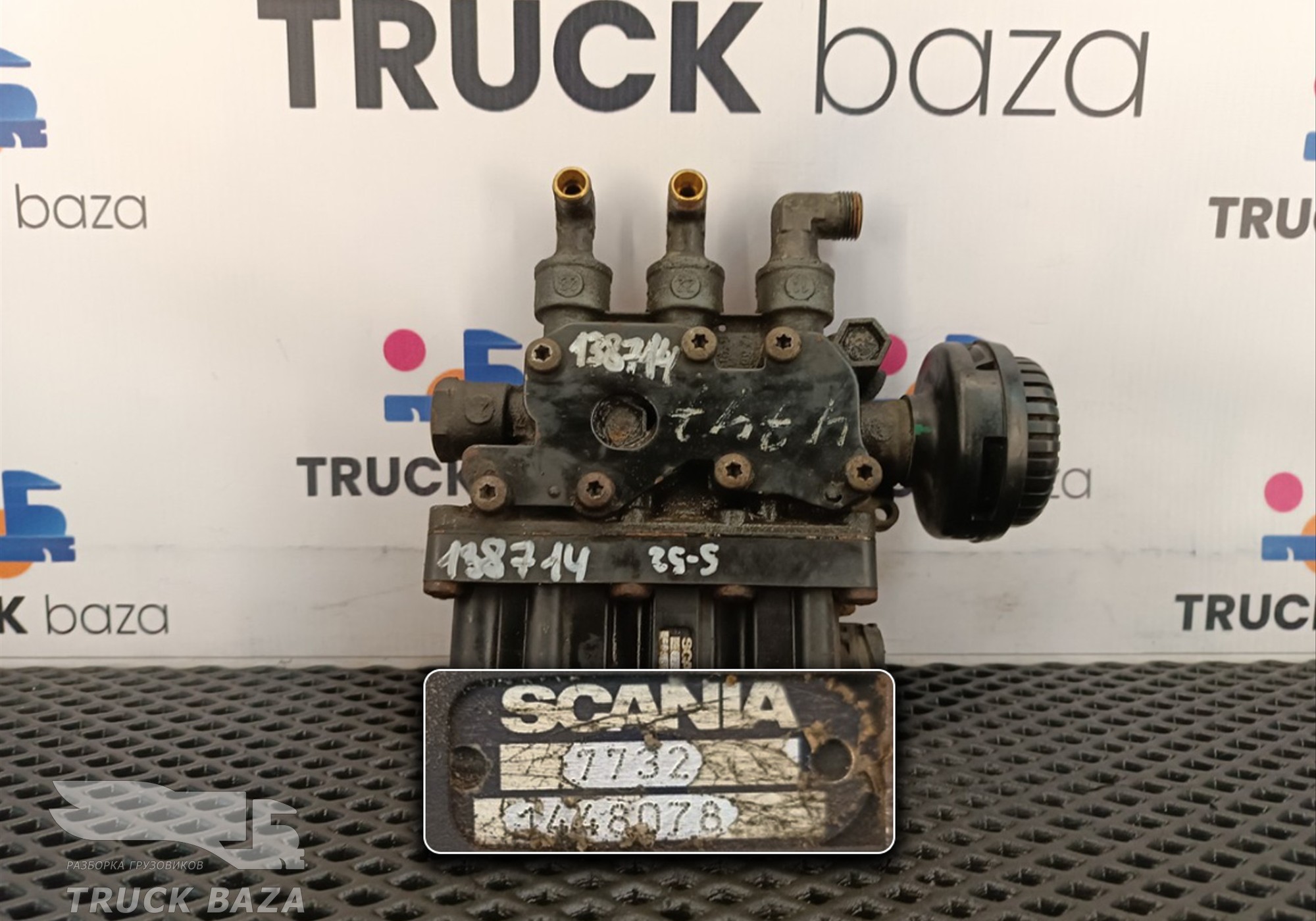 1448078 Кран уровня пола главный для Volvo FH 2 (с 2002 по 2008)
