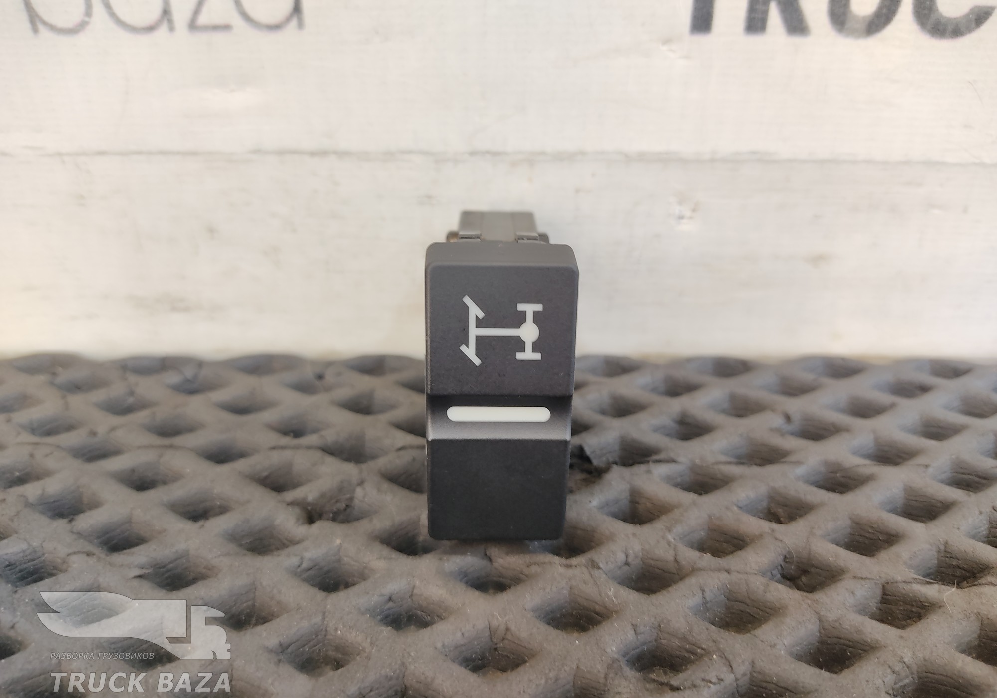 81255250210 Кнопка блокировки дифференциала для Man TGS