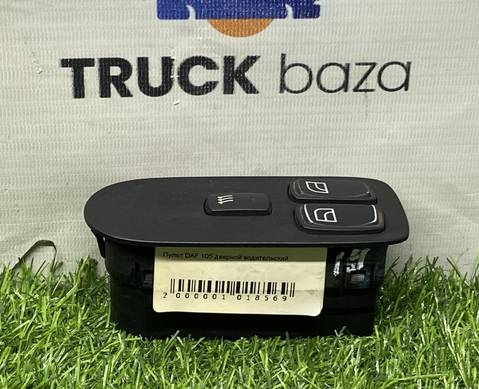 1788600 Блок управления стеклоподъемниками для Daf