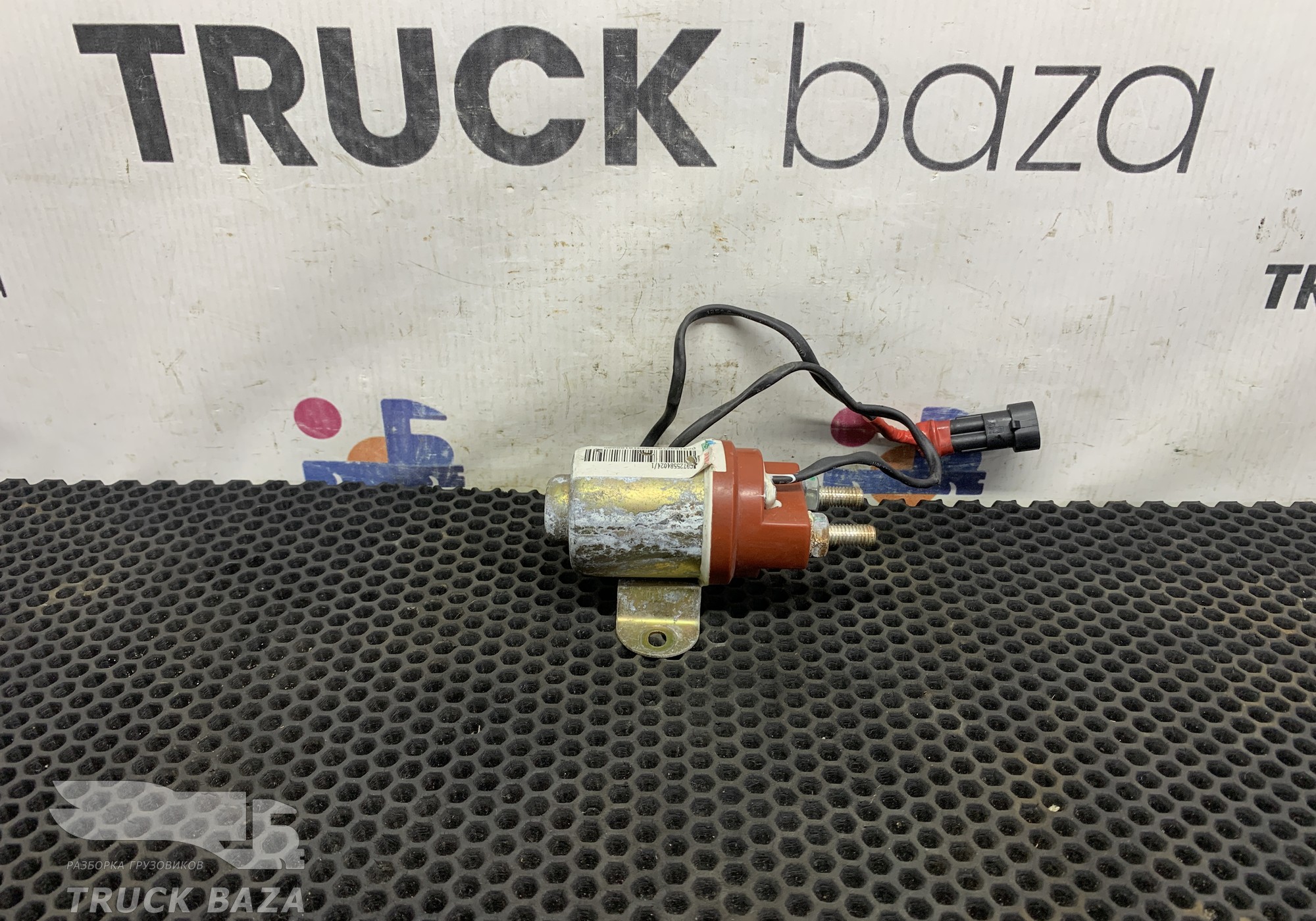 WG9725584024 Реле предпускового подогрева для Sinotruk Sitrak C7H