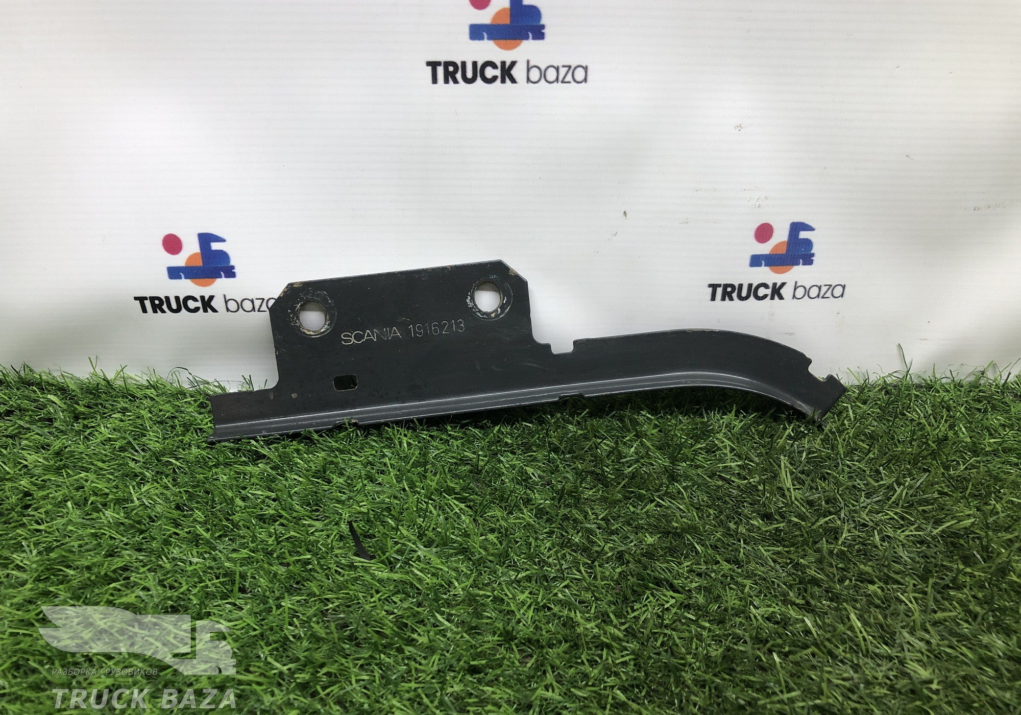 1916213 Кронштейн проводки для Scania