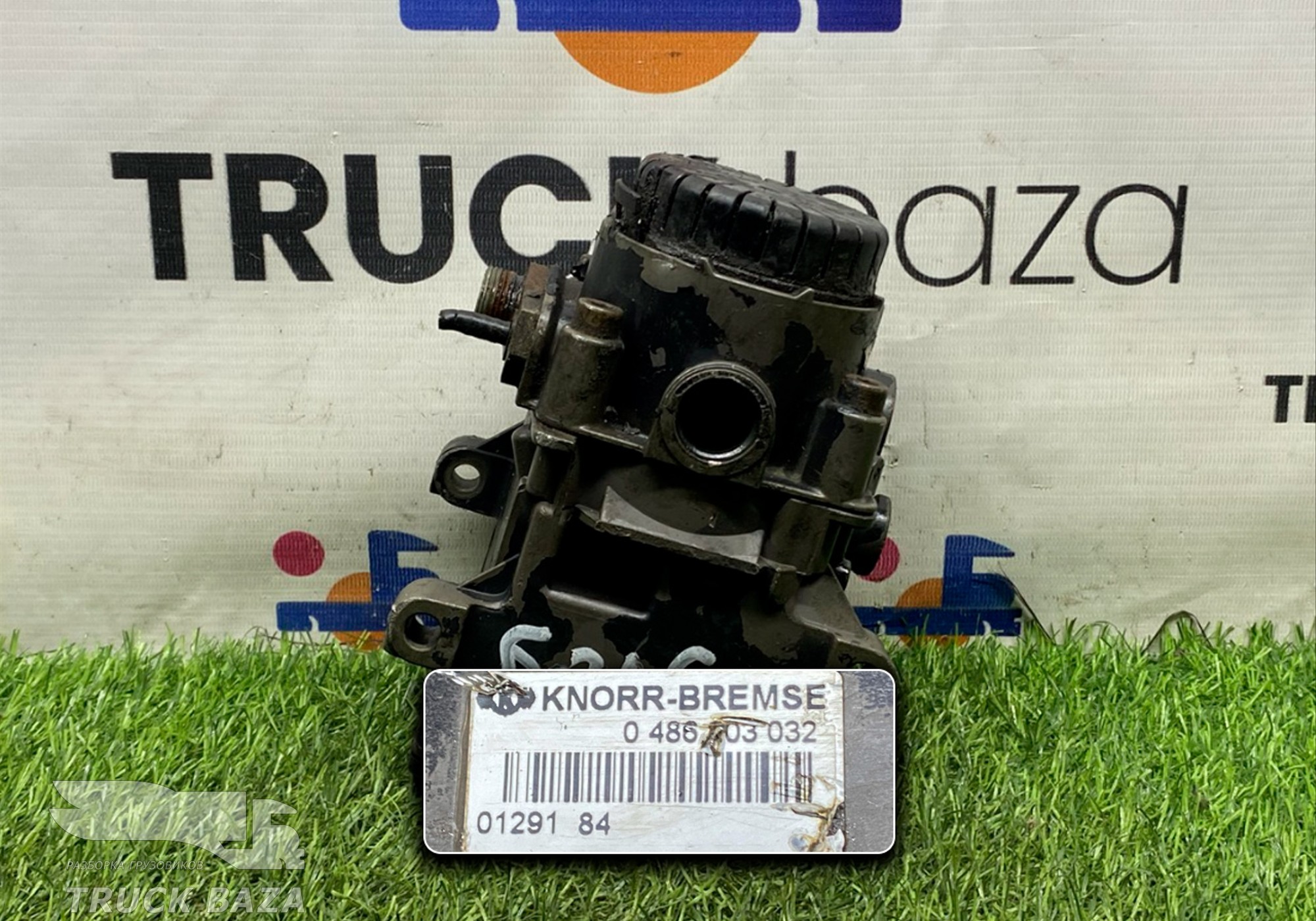 0486203032 Модулятор EBS передний для Man TGA (с 2000 по 2007)