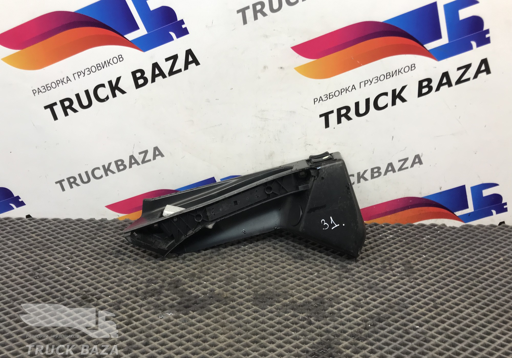 5010220067 Ручка двери внутренняя левая для Renault Midlum