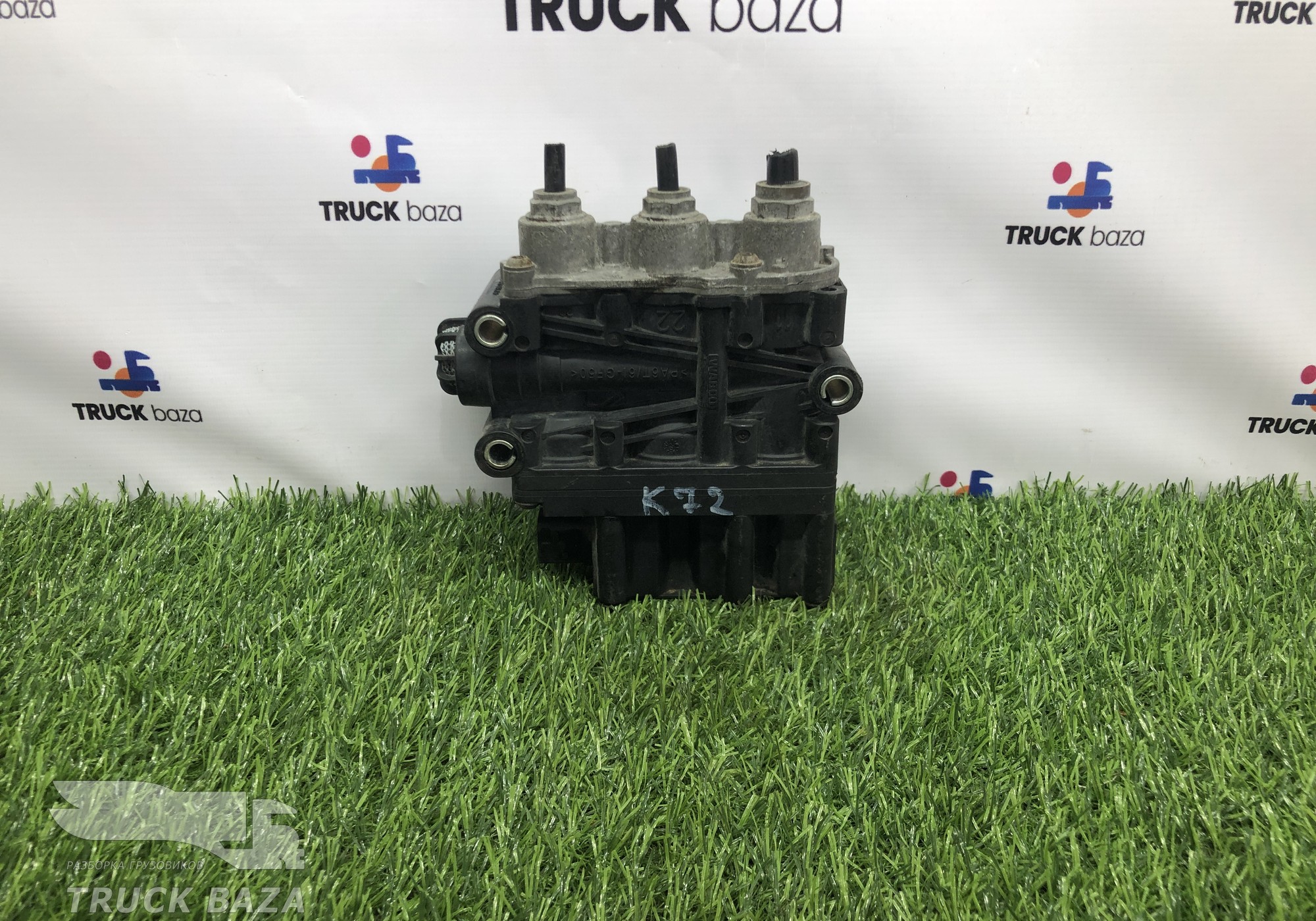 4728900410 Кран уровня пола главный