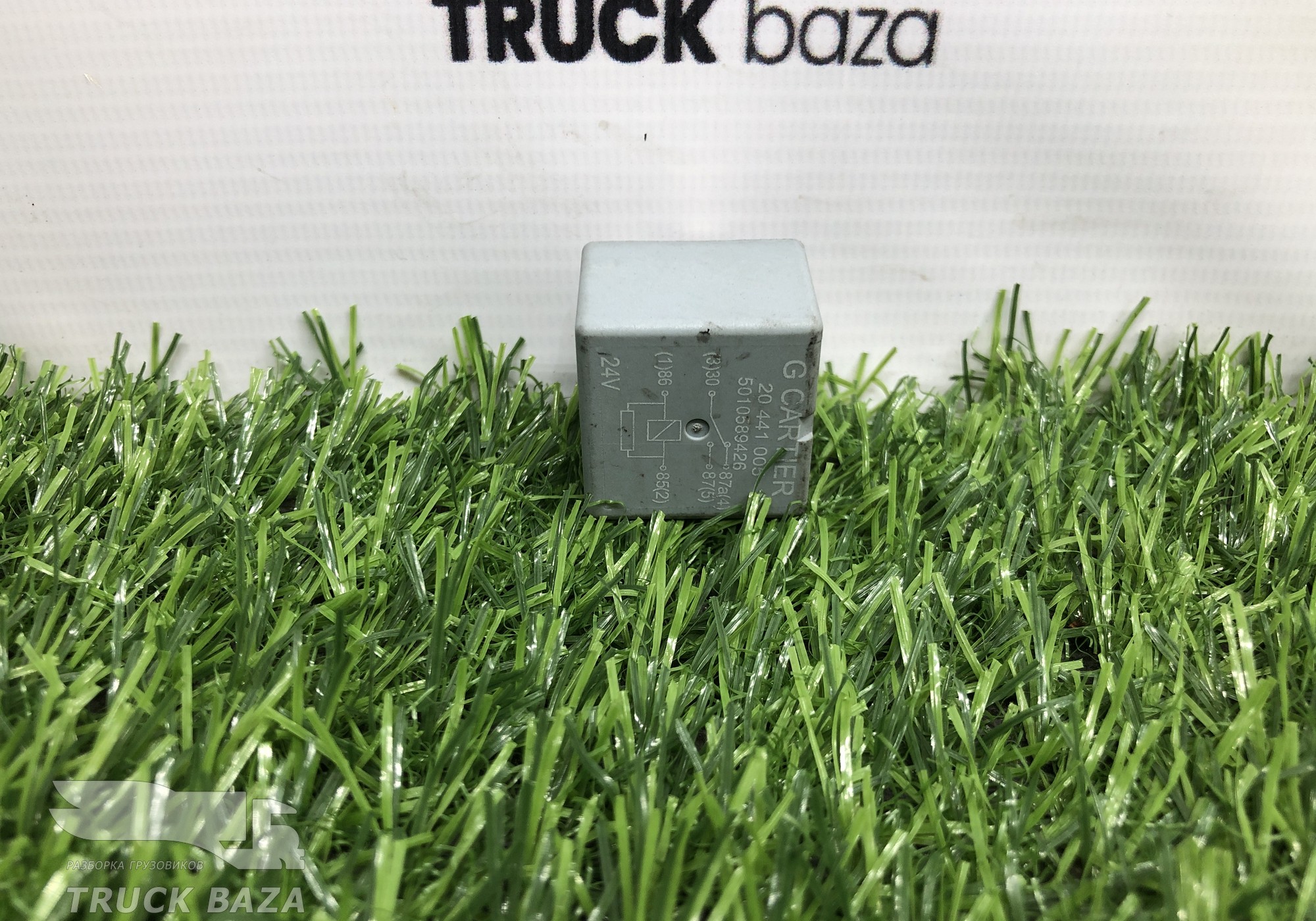 5010589426 Реле 24V для Man TGA