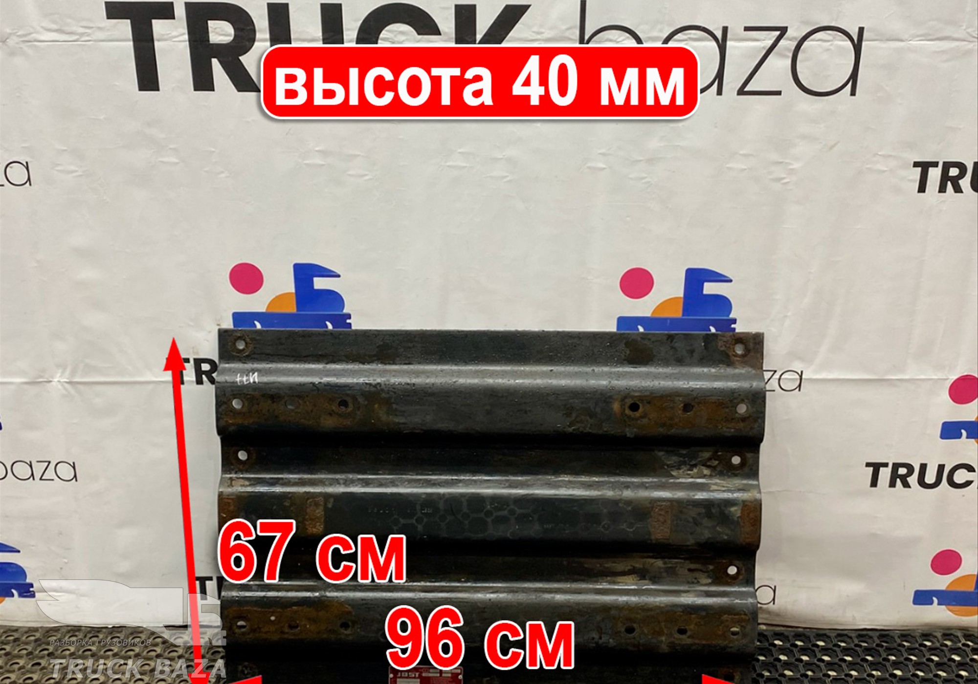 MP4102106S Плита седла JOST 40 мм