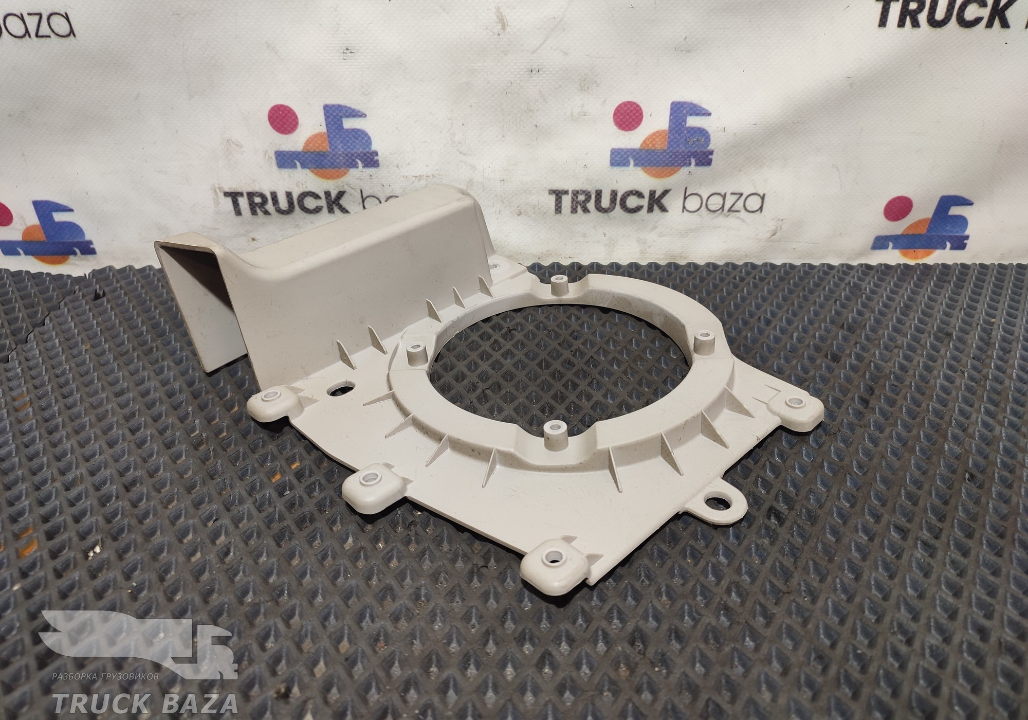 549018214009 Кронштейн динамика левый для КАМАЗ 54901