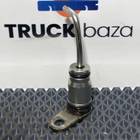 1956920 Форсунка масляная для Daf XF106 (с 2012)