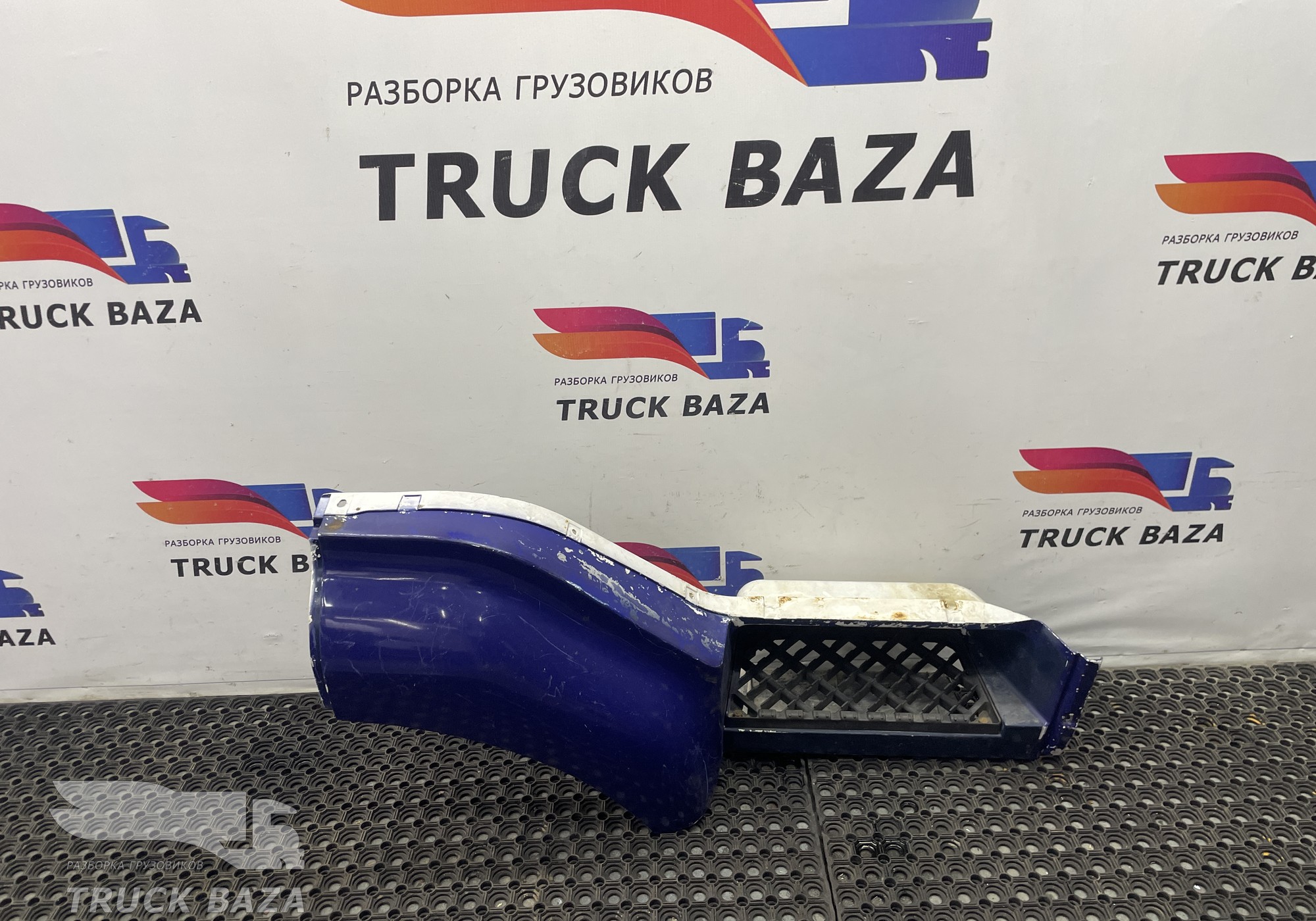 5010225085 Корпус подножки правой для Renault Premium I (с 1996 по 2004)