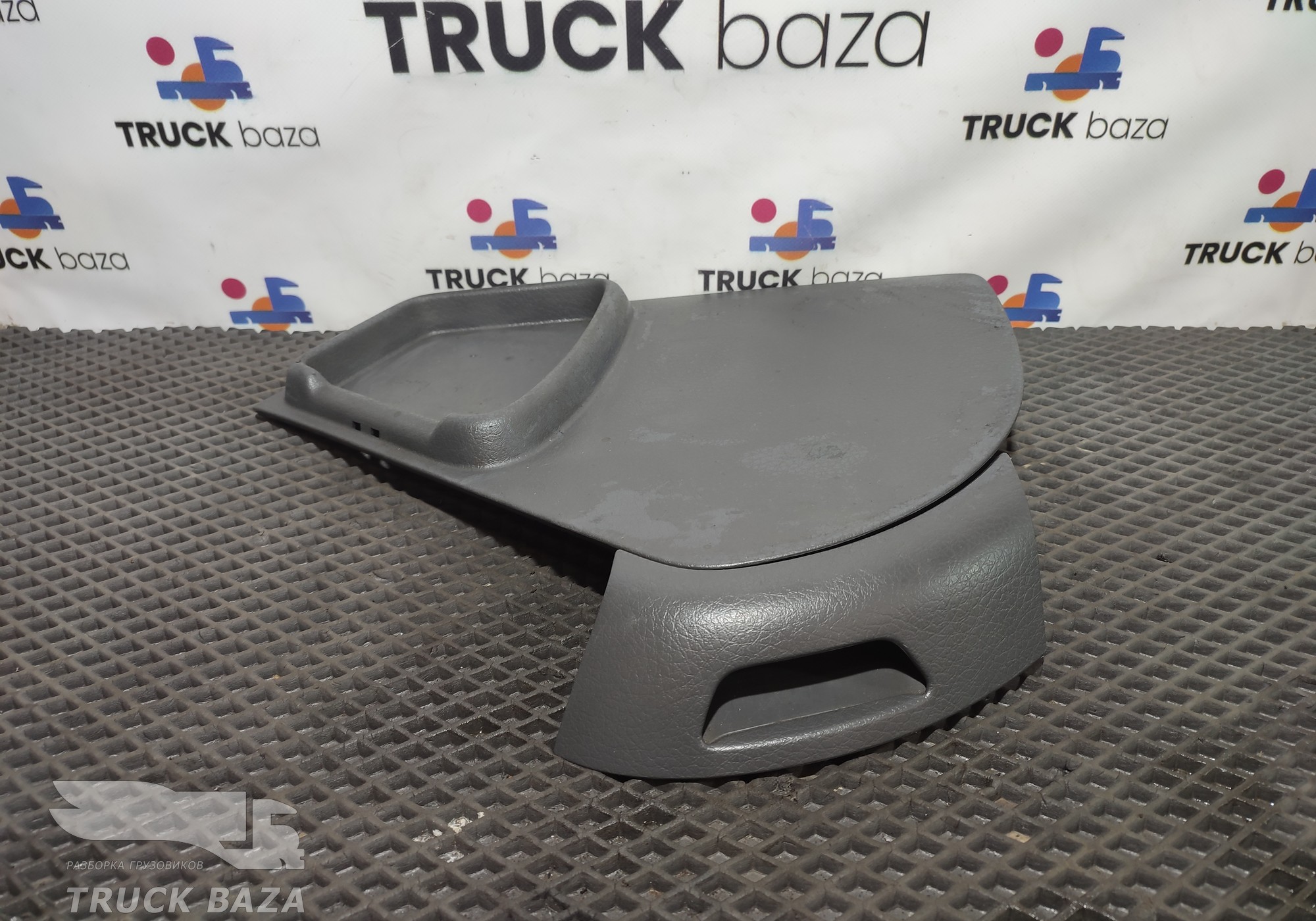 20521627 Крышка блока предохранителей для Volvo FM II (с 2002)