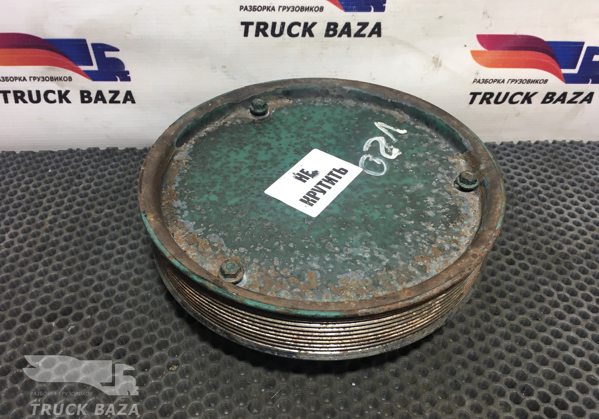 7420758400 Шкив коленвала для Renault T