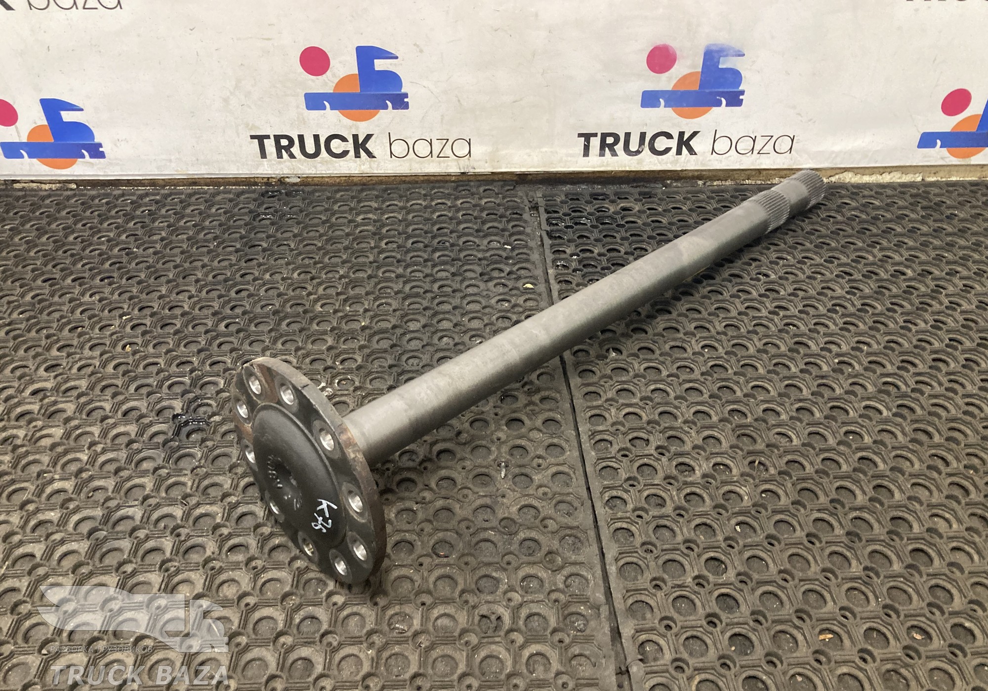 9483570801 Полуось с блокировкой