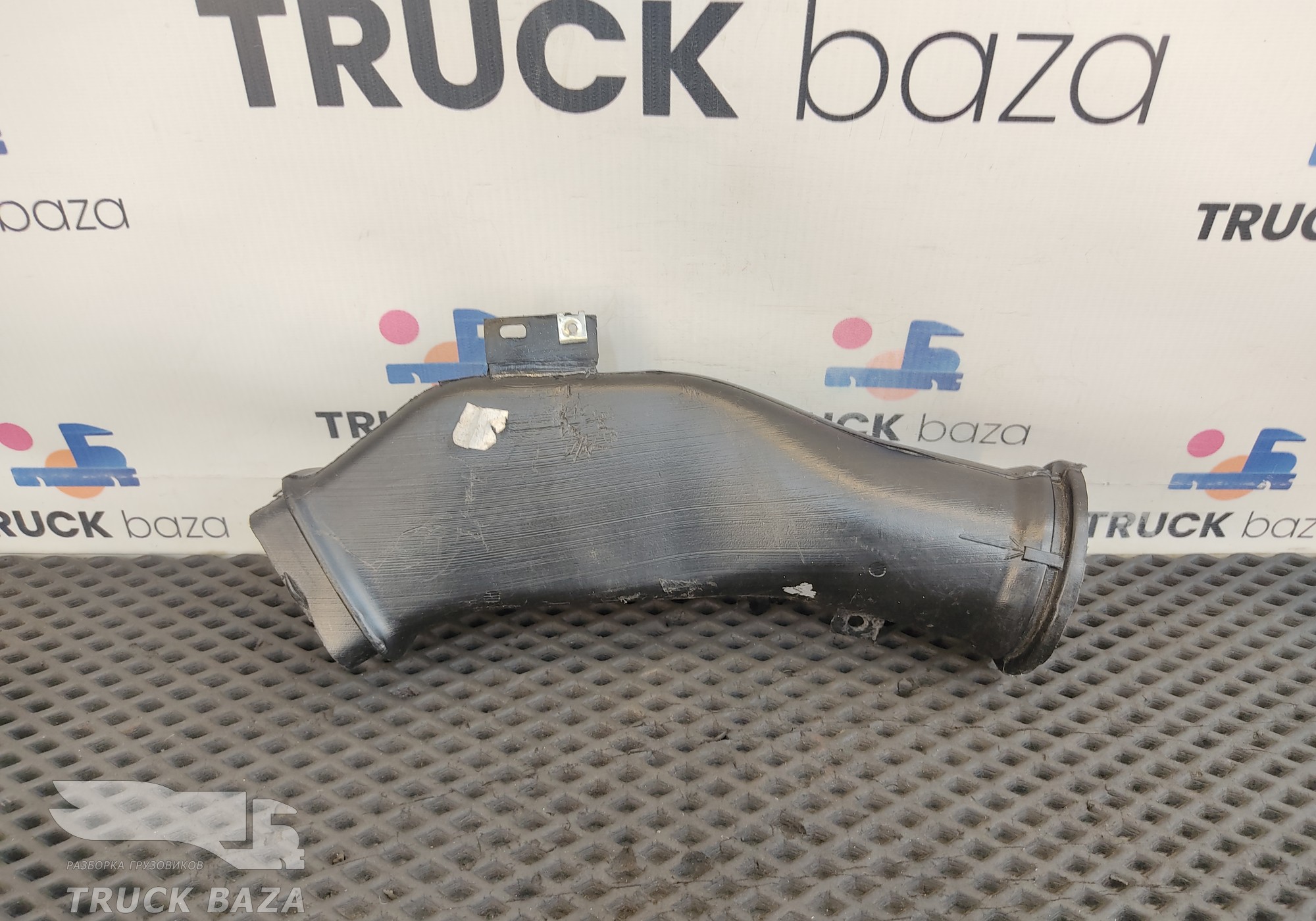 1310029 Воздуховод отопителя для Daf XF105 (с 2005)