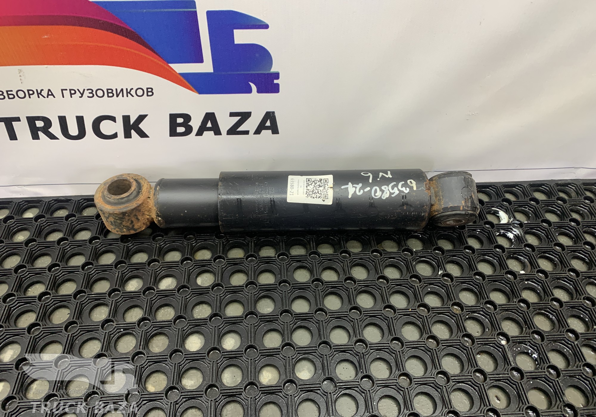 81437016905 Амортизатор задний