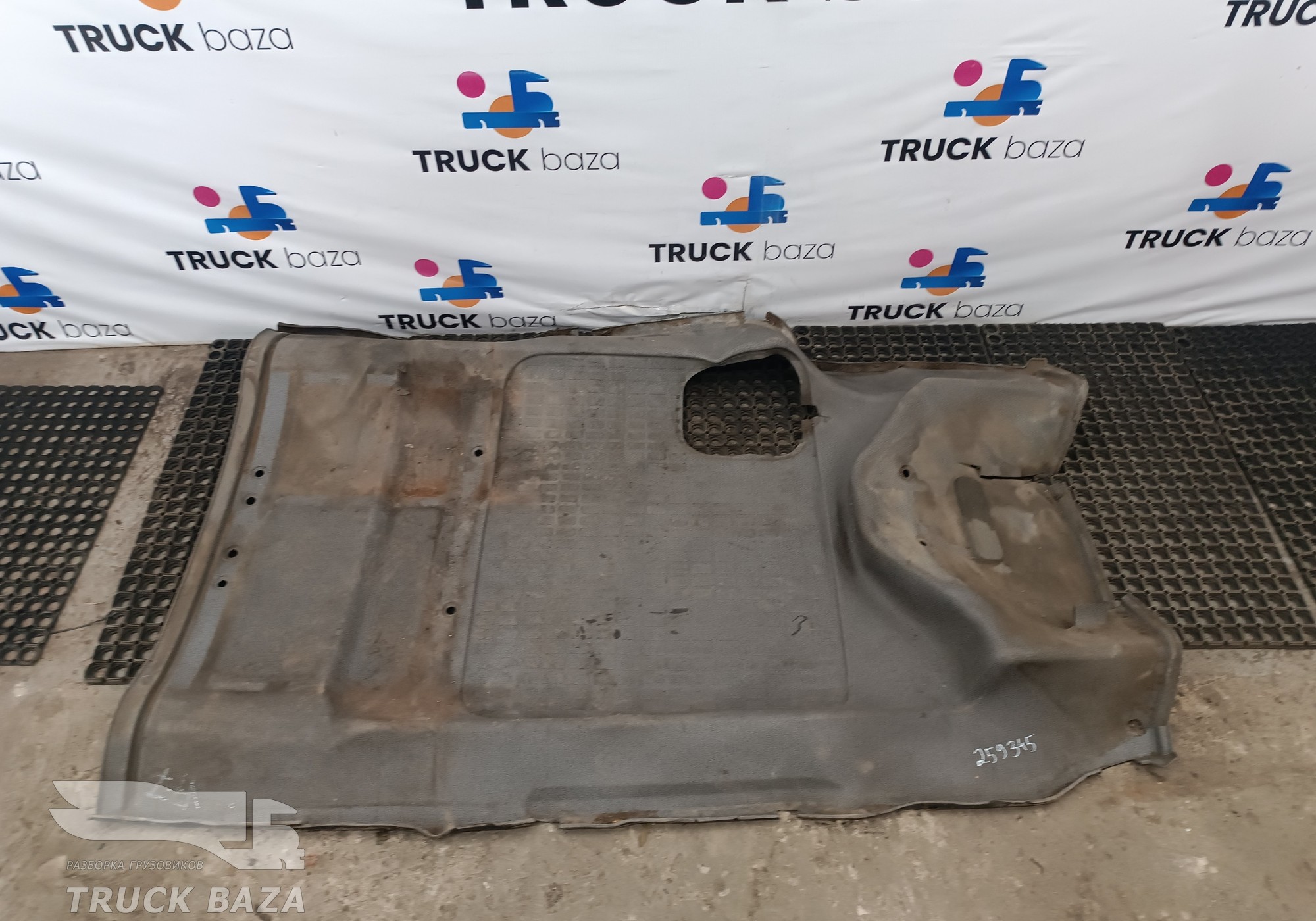 21072319 Покрытие напольное для Volvo FH 3 (с 2008 по 2012)