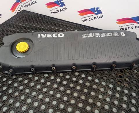 500354345 Крышка головки блока (клапанная) для Iveco Stralis I (с 2002)