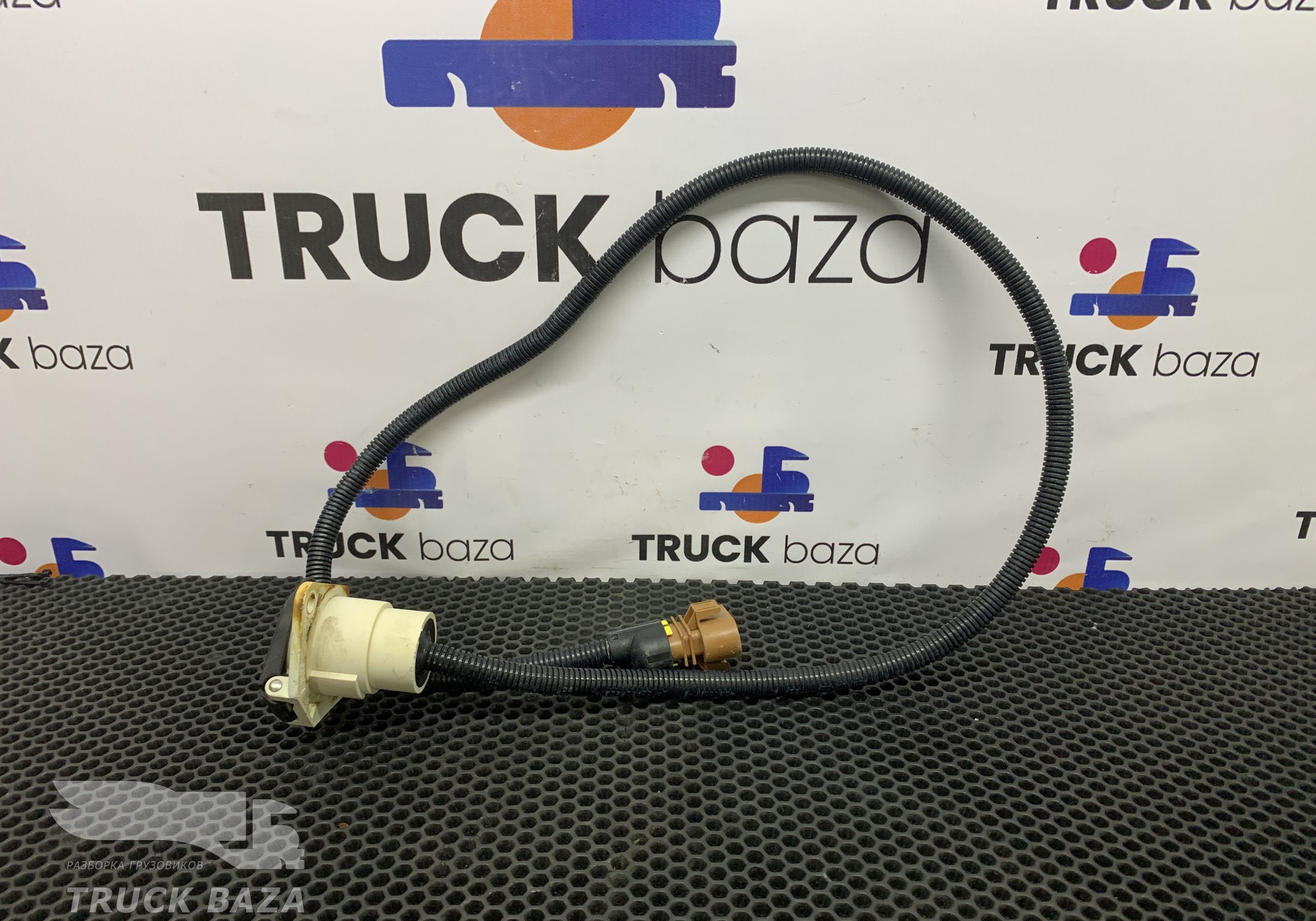 81254326182 Провод перекидной