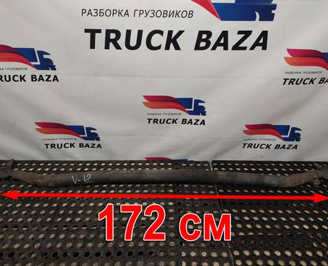 20587731 Тяга рулевая поперечная для Volvo