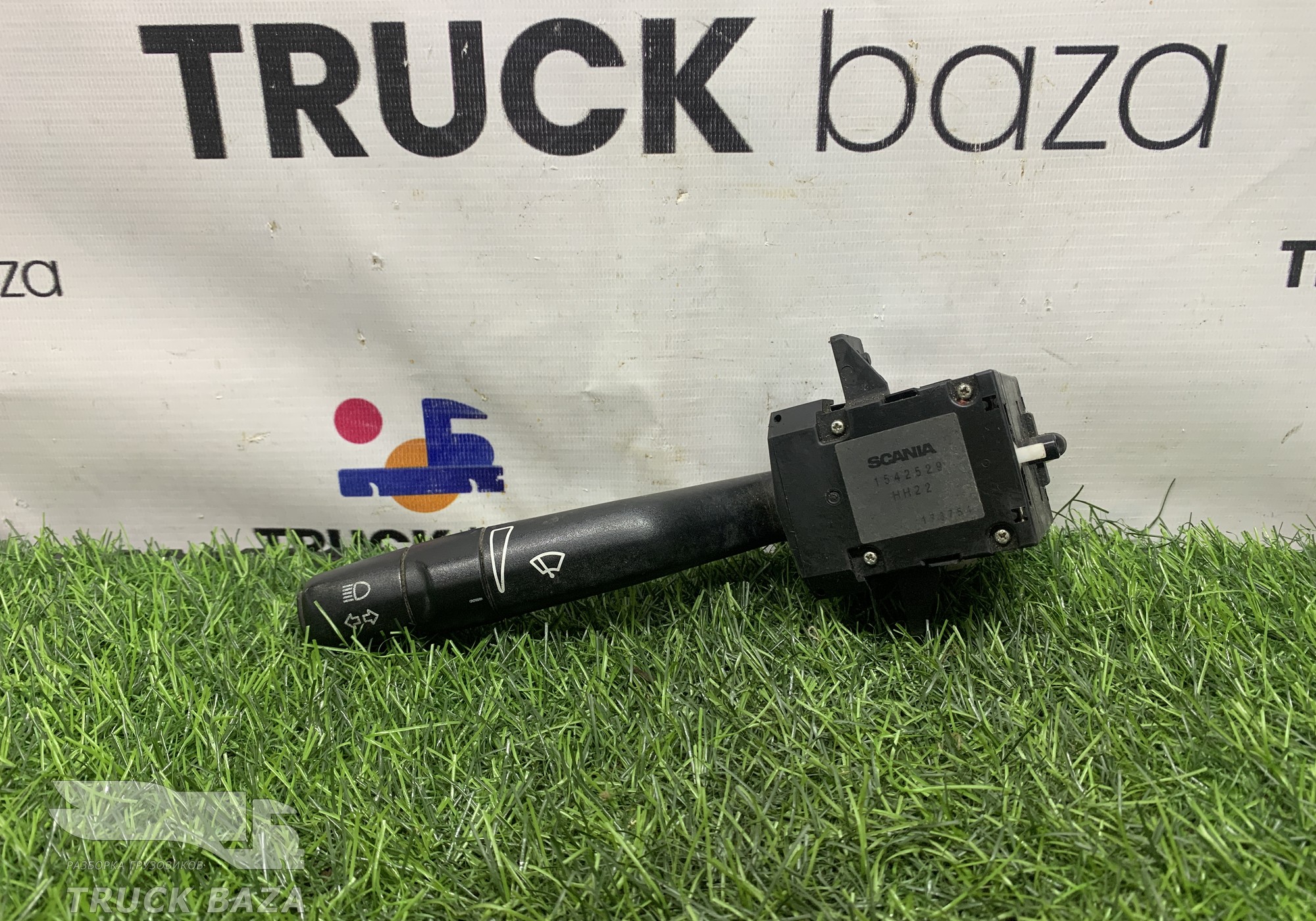 1542529 Переключатель подрулевой