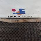 81664206254 Кронштейн крыла задний левый для Iveco EuroTech