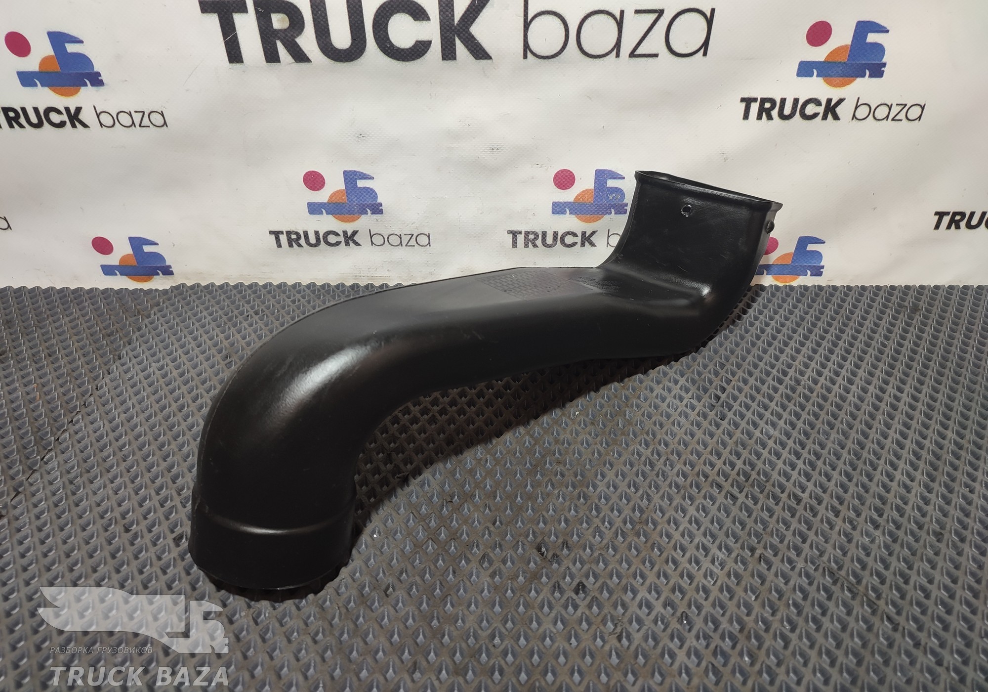 812W619500389 Воздуховод отопителя правый для Sinotruk Sitrak C7H