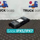 SNL74426 Электронный блок IPX5/IPX7 для Sinotruk Sitrak C7H