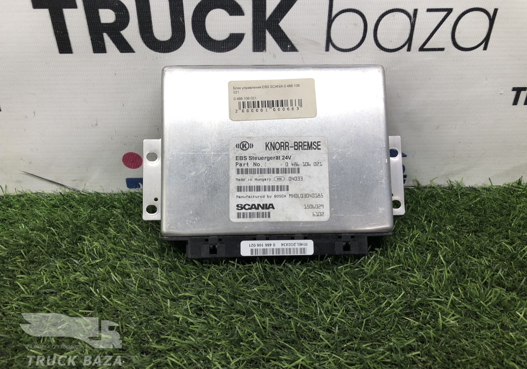 1506029 Блок управления EBS для Scania