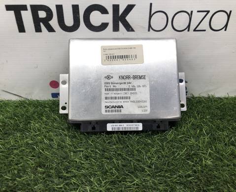 1506029 Блок управления EBS для Scania 4-series R (с 1995 по 2007)