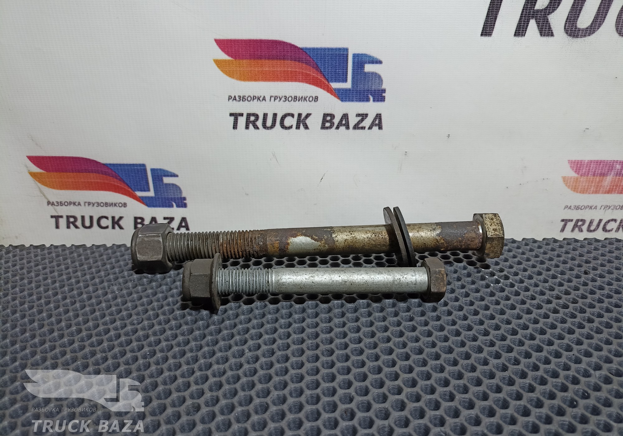 980047 Комплект болтов амортизатора заднего для Volvo FM II (с 2002)