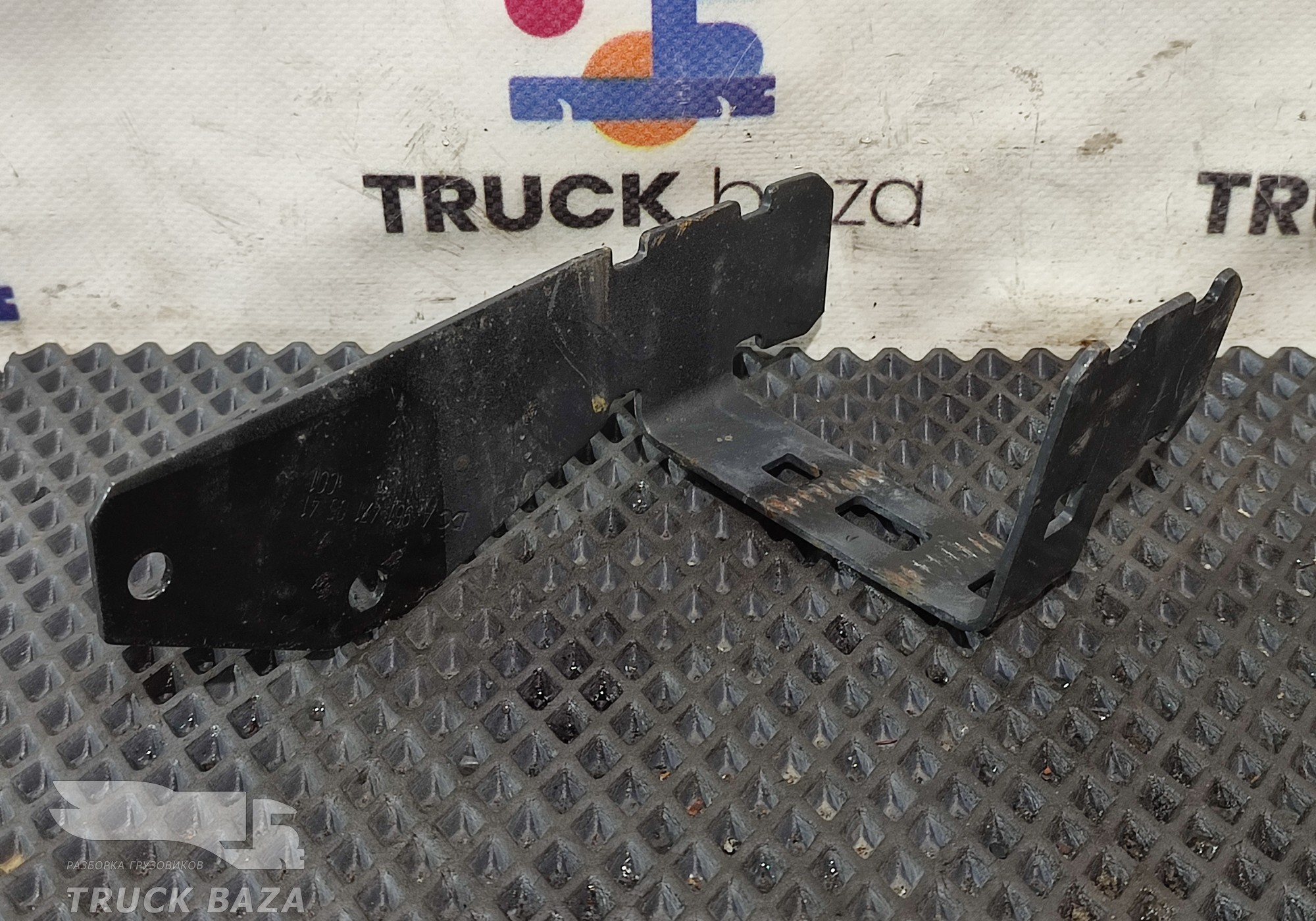 9614710541 Кронштейн для Mercedes-Benz Actros New Actros MP4 (с 2011)