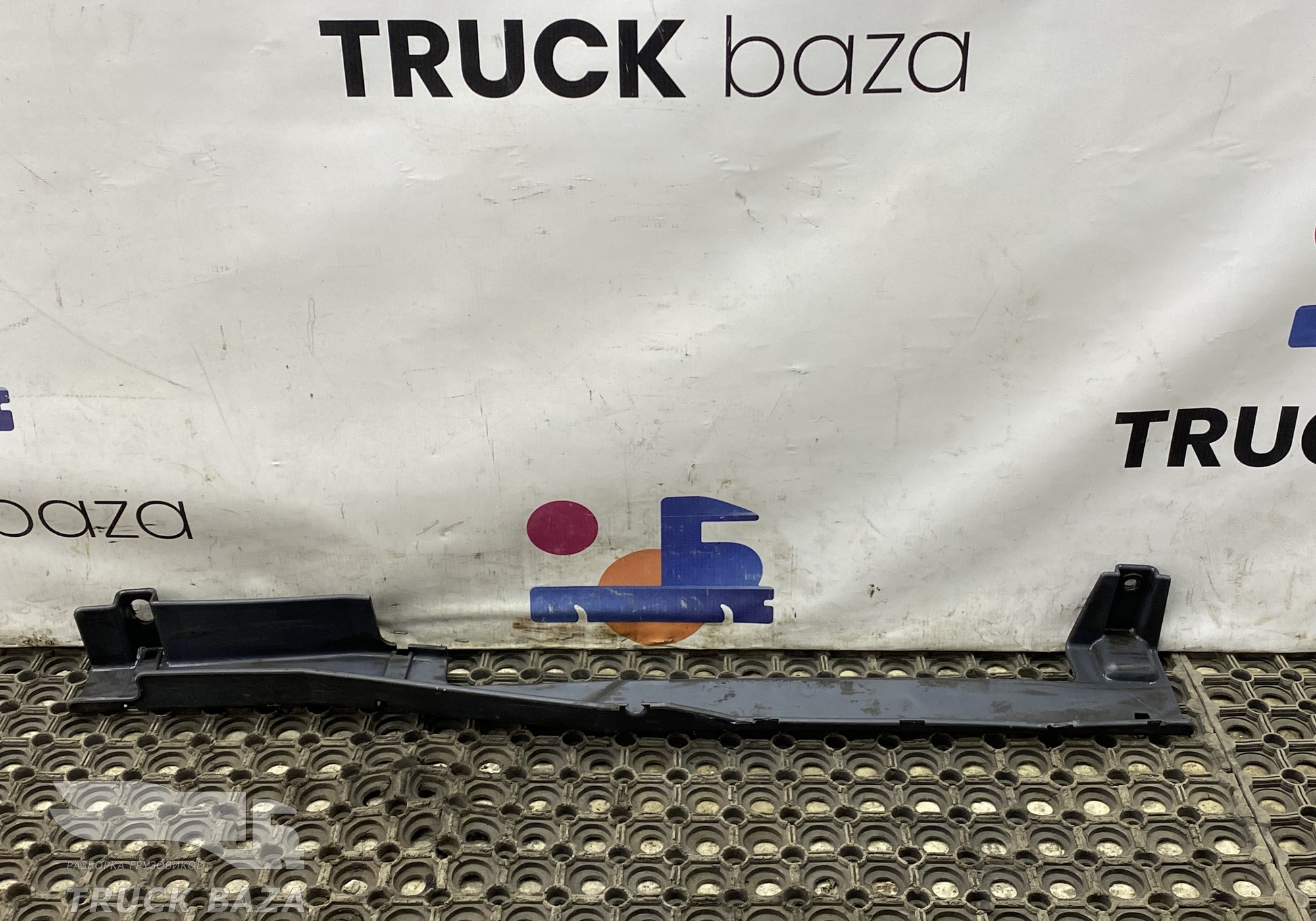 2054636 Кронштейн проводки