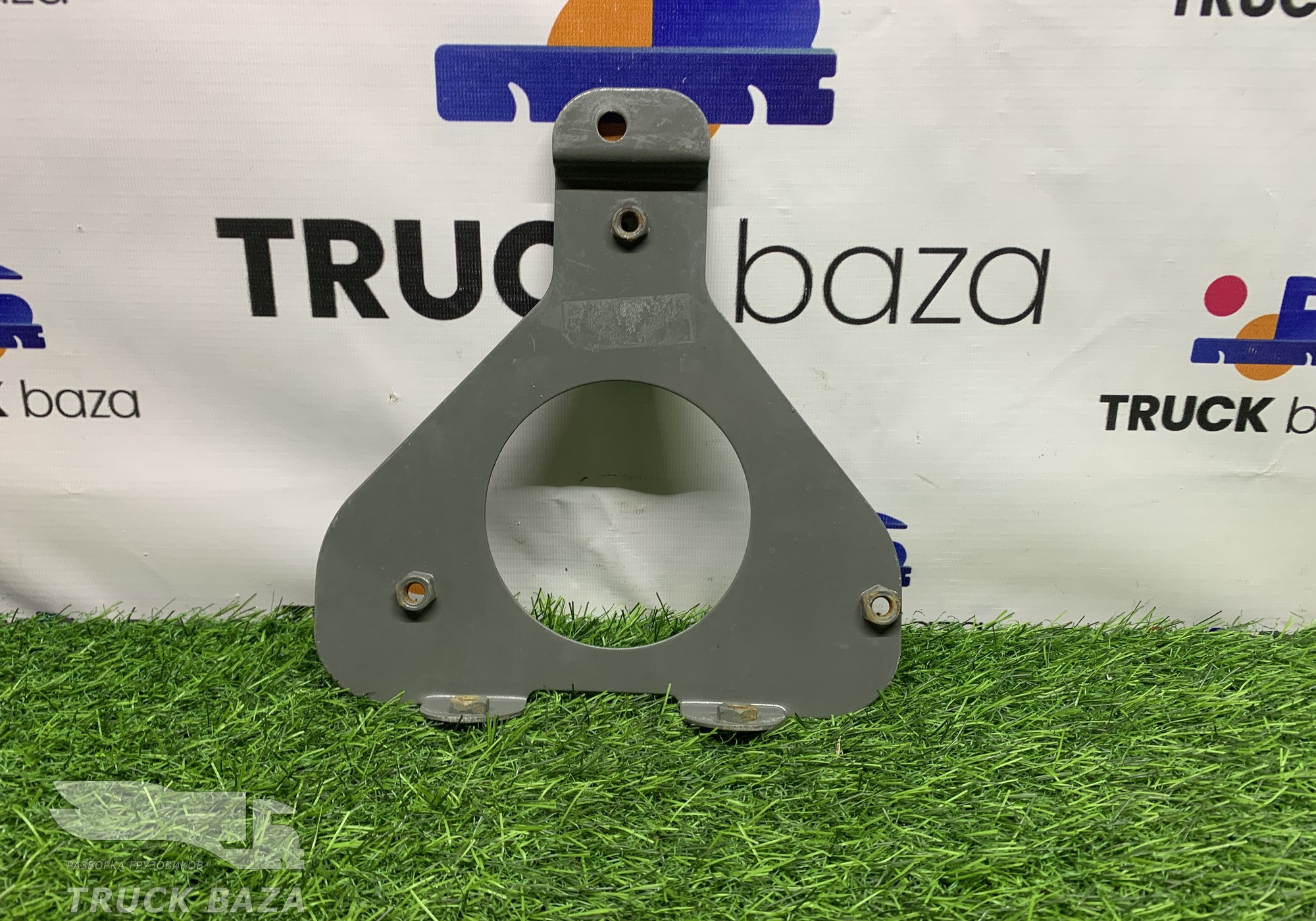 WG9925561061 Кронштейн насоса системы AdBlue для Sinotruk Sitrak C7H