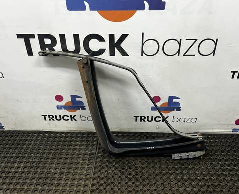 41013963 Кронштейн топливного бака для Iveco