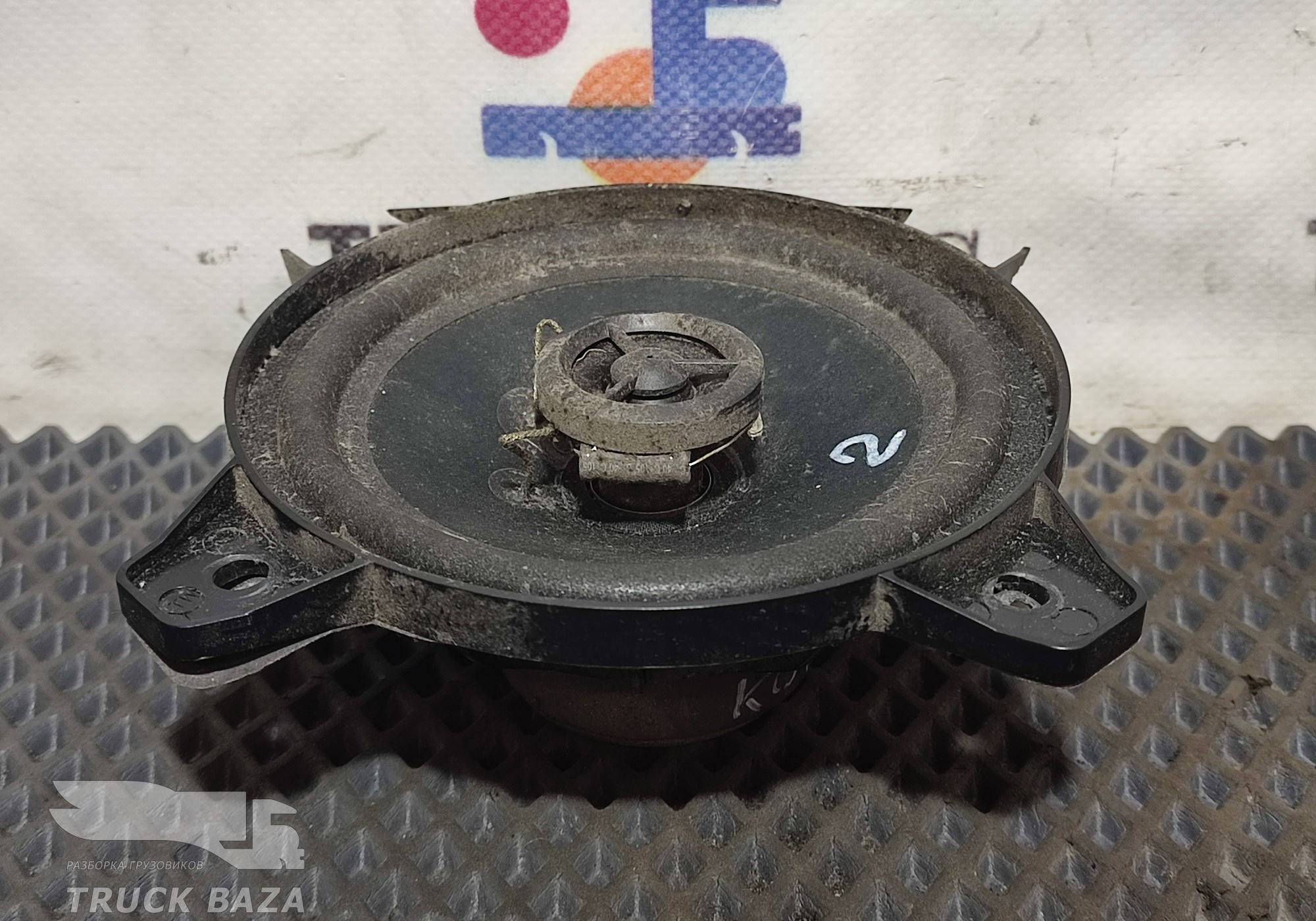 0018205702 Динамик