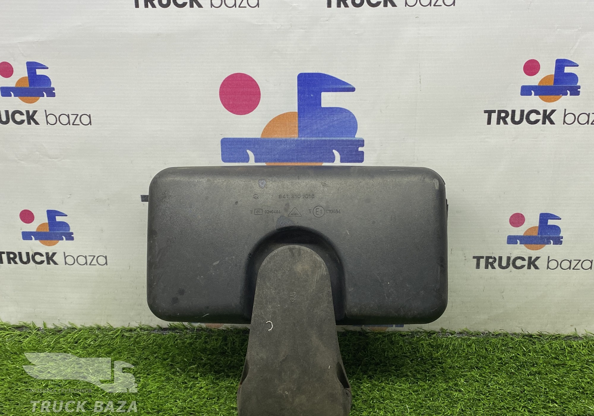 A9418101016 Зеркало бордюрное