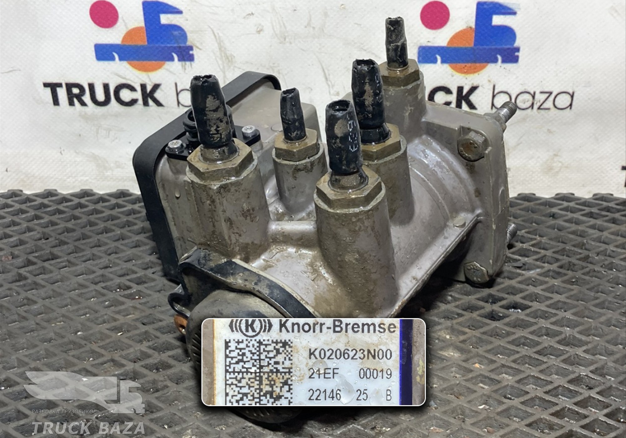 81523016213 Кран управления тормозами прицепа для Scania