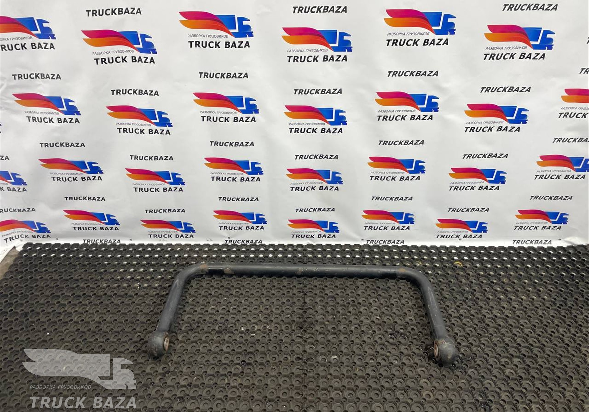 5490291601645 Стабилизатор задний для КАМАЗ 54901