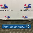 712W355020189 Полуось без блокировки для Sinotruk Sitrak