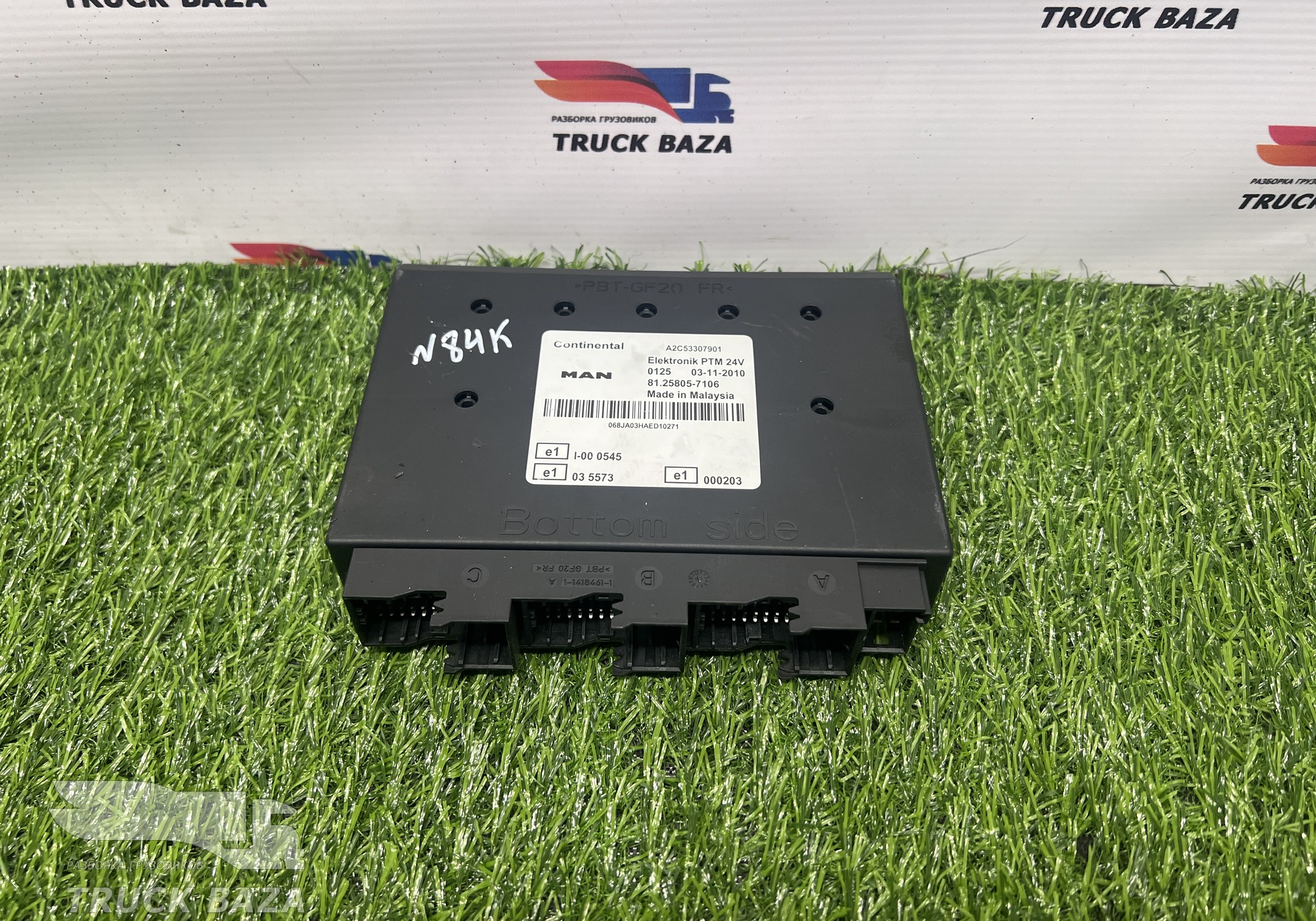 81258057106 Блок управления PTM