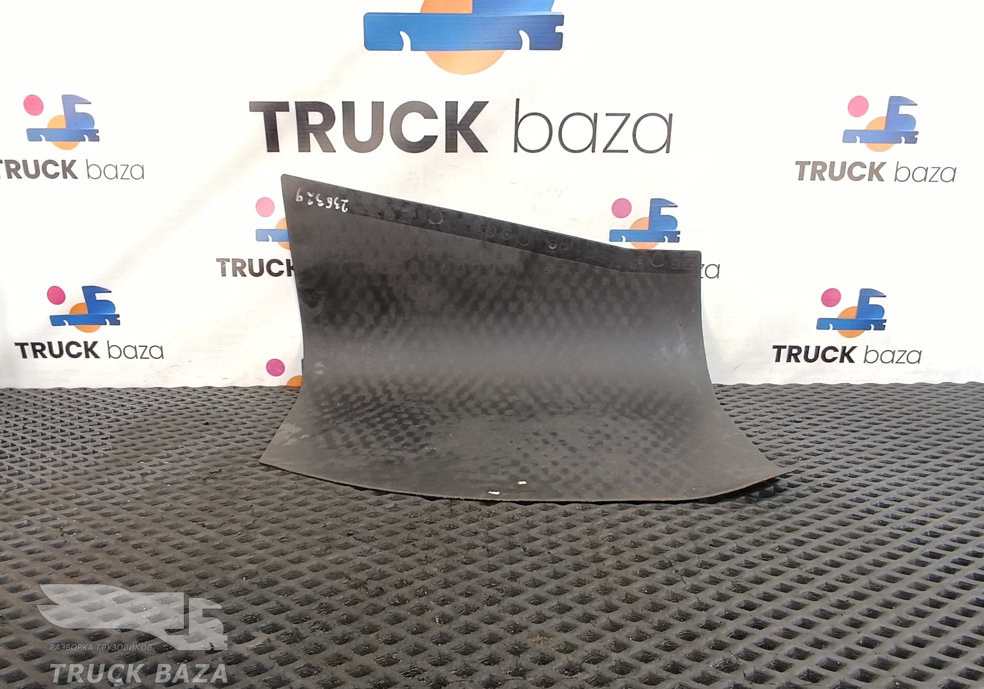 9606893096 Коврик бардачка для Mercedes-Benz Actros New Actros MP4 (с 2011)