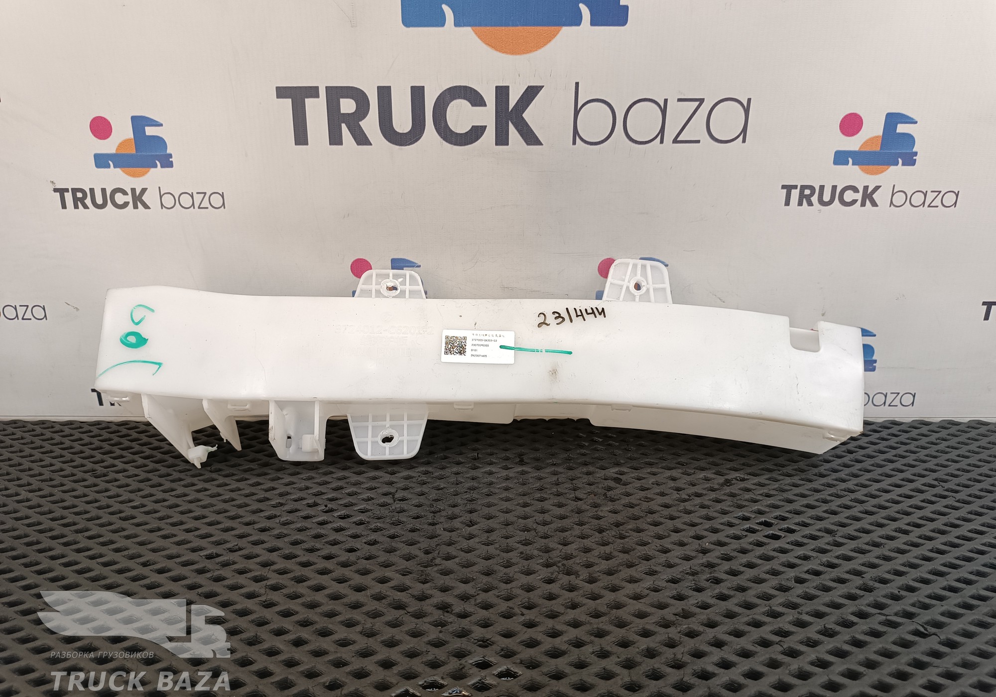 Кронштейн проводки для DongFeng GX DFH4180