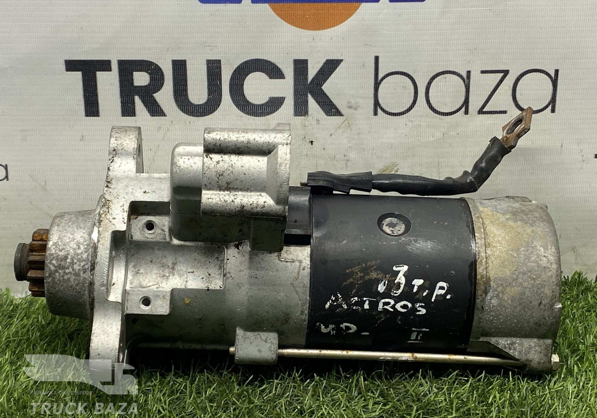 A0071510201 Стартер