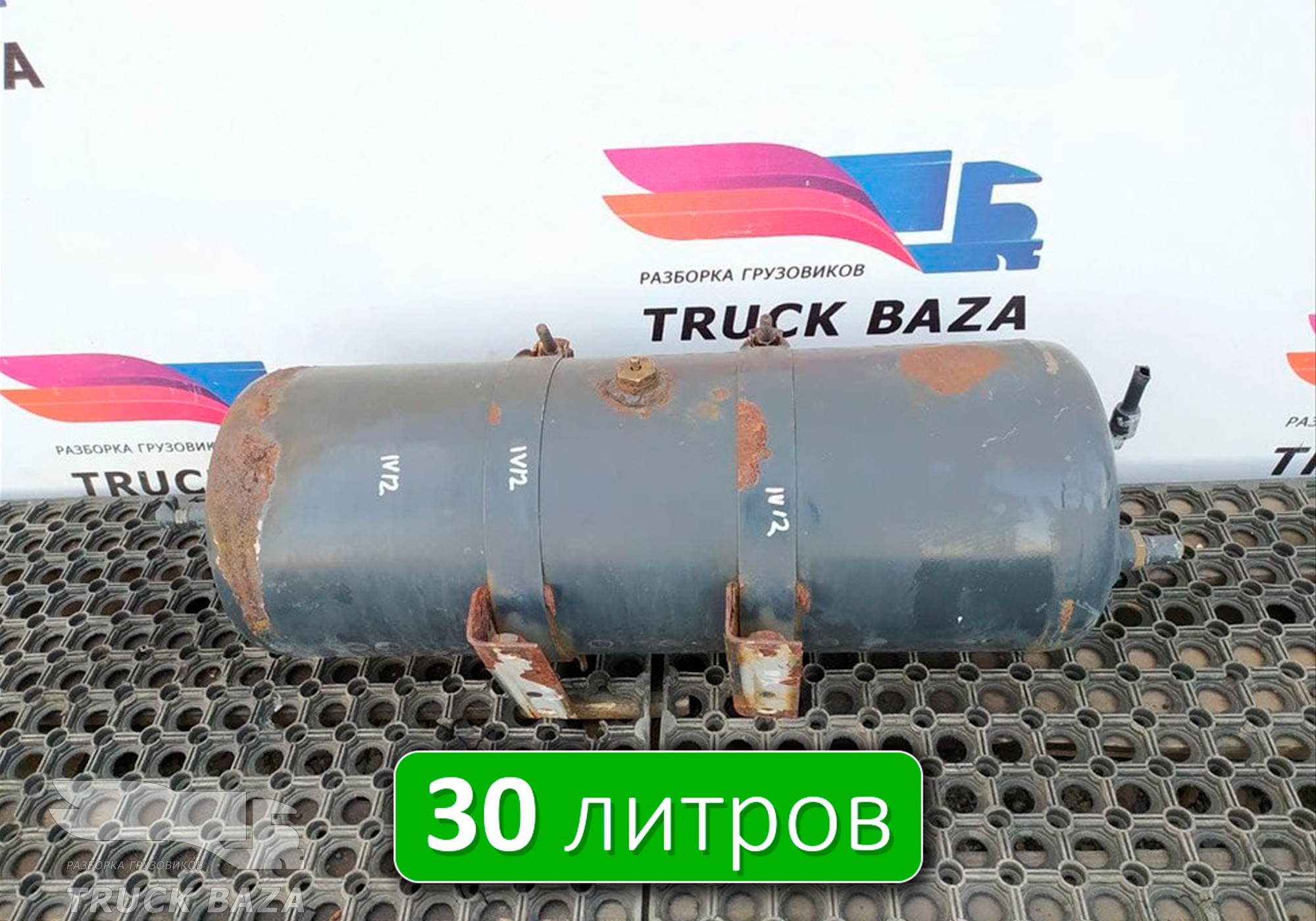 504197590 Ресивер воздушный L=720 D=246 V=30L для Iveco Stralis I (с 2002)